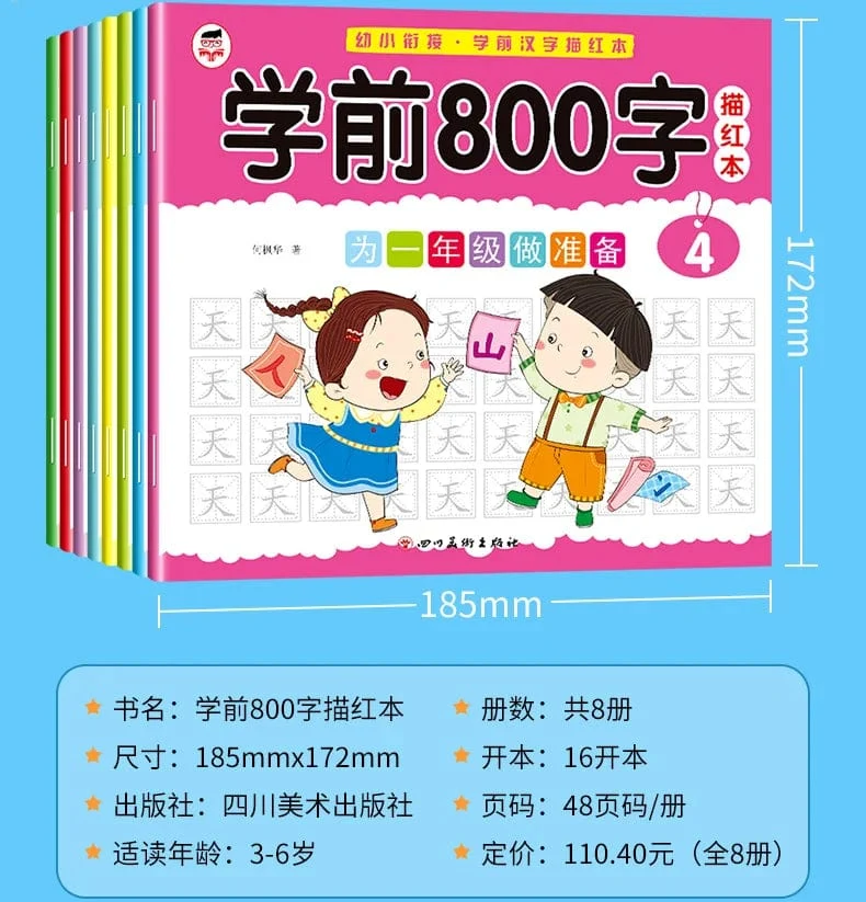 8 bücher/set Kinder Bleistift Chinesischen Tracing Rot 800-Charakter Vorschul Kinder Im Alter Von 3-6 Praxis Copybook Frühen bildung Buch
