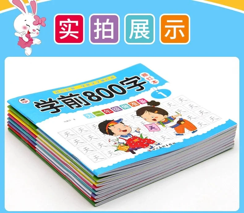 8 bücher/set Kinder Bleistift Chinesischen Tracing Rot 800-Charakter Vorschul Kinder Im Alter Von 3-6 Praxis Copybook Frühen bildung Buch