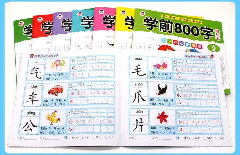 8 bücher/set Kinder Bleistift Chinesischen Tracing Rot 800-Charakter Vorschul Kinder Im Alter Von 3-6 Praxis Copybook Frühen bildung Buch