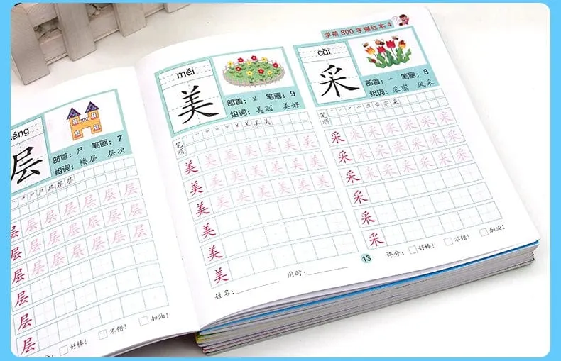 8 bücher/set Kinder Bleistift Chinesischen Tracing Rot 800-Charakter Vorschul Kinder Im Alter Von 3-6 Praxis Copybook Frühen bildung Buch