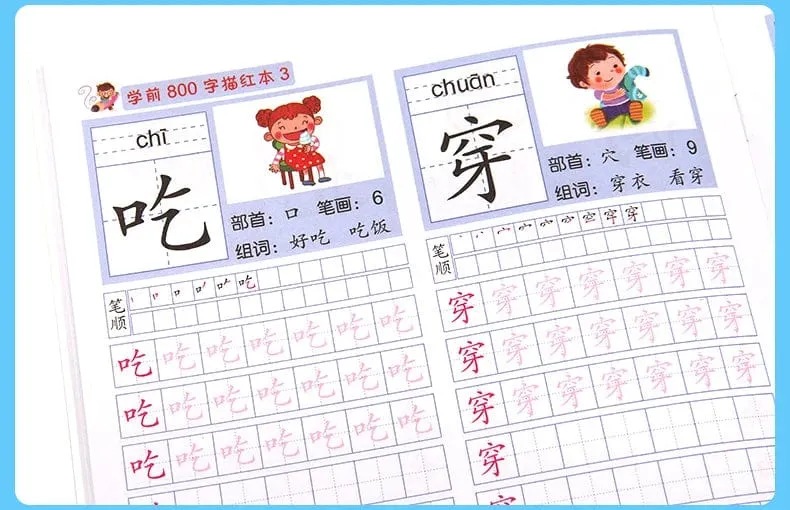 8 bücher/set Kinder Bleistift Chinesischen Tracing Rot 800-Charakter Vorschul Kinder Im Alter Von 3-6 Praxis Copybook Frühen bildung Buch