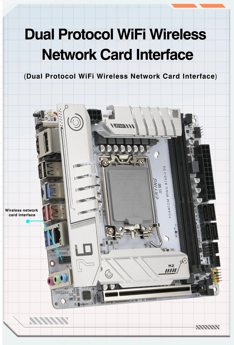 ERYING ITX B760i Gaming-Motherboard, ARGB, LGA 1700, 115x, unterstützt Core 12/13/14. i9/i7/i5/i3/Pentium, Dual Channel, DDR5 RAM, Weiß