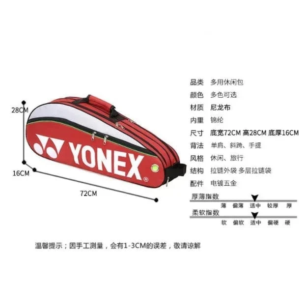 YONEX Original Badminton-Tasche für maximal 3 Schläger mit Schuhfach, Federball-Schläger-Sporttasche für Männer oder Frauen 9332bag