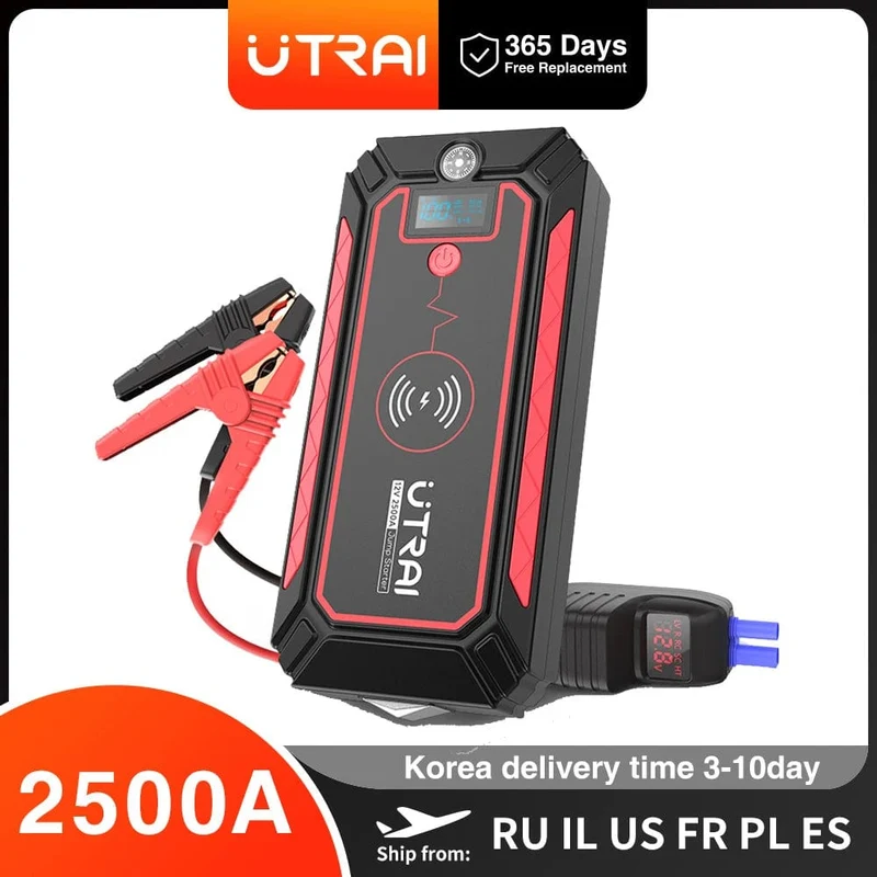UTRAI 2500A Starthilfe Power Bank Batterie Tragbares Ladegerät 10W Kabelloses Laden LCD-Bildschirm Sicherheitshammer Auto-Startgerät