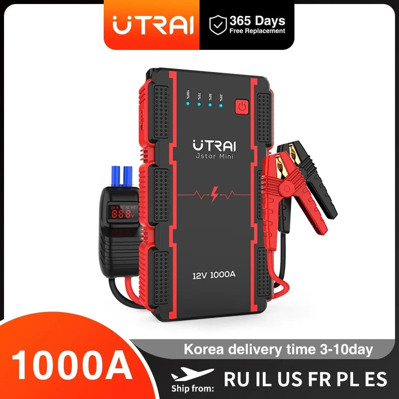 UTRAI 1000A Starthilfe Power Bank Startgerät Tragbarer Notfall-Booster für 12V Fahrzeuge Kleine LKWs
