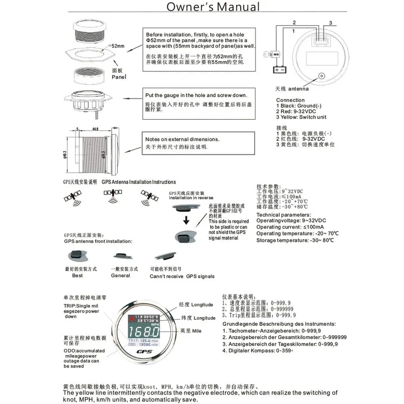 52mm Digitaler GPS Tacho TFT Bildschirm Wasserdichter Kilometerzähler einstellen Mph Knoten Km/h Geschwindigkeitsmesser für Boot Auto Motor Yacht 12V 24V