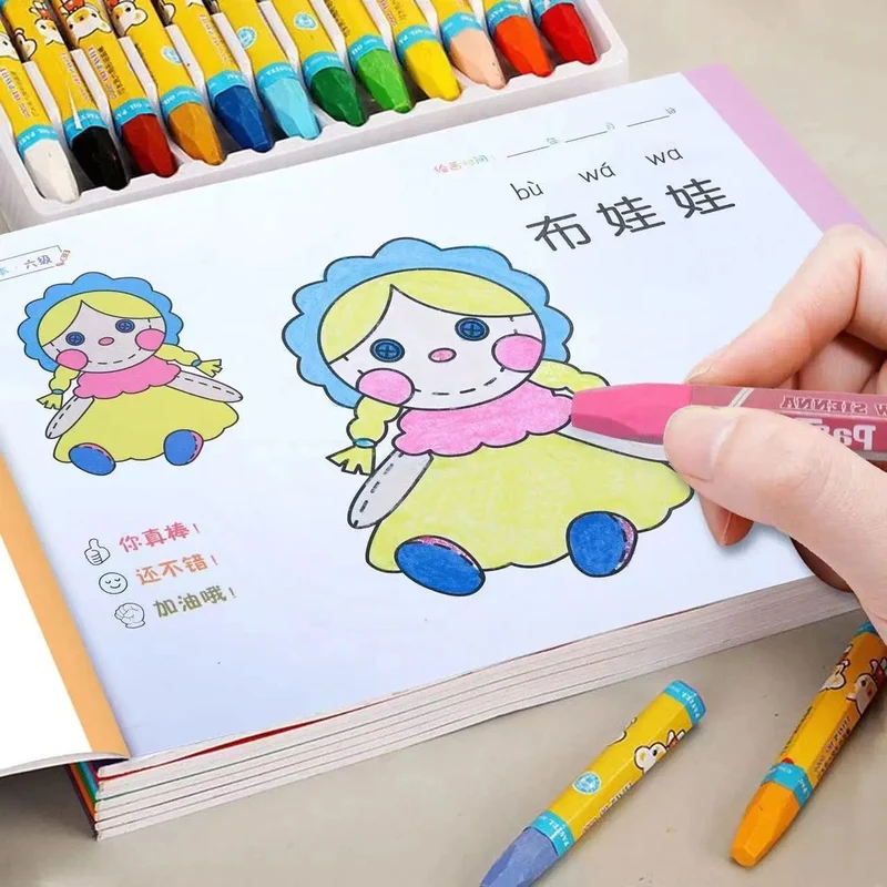 48 Seiten Malbücher für Kinder Lustiges Zeichenbuch Vorschulerziehung Schreibwaren Spielzeug Schritt-für-Schritt-Malen Babygeschenk