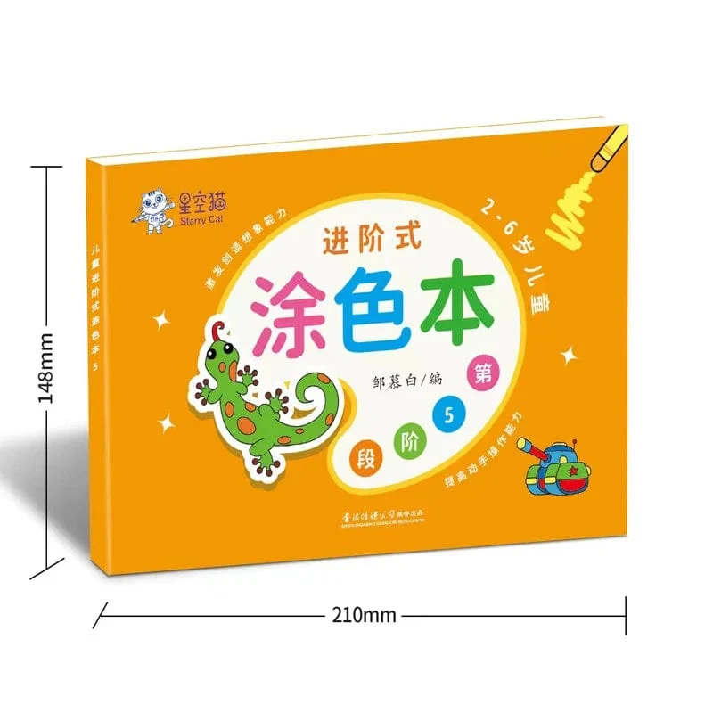48 Seiten Malbücher für Kinder Lustiges Zeichenbuch Vorschulerziehung Schreibwaren Spielzeug Schritt-für-Schritt-Malen Babygeschenk