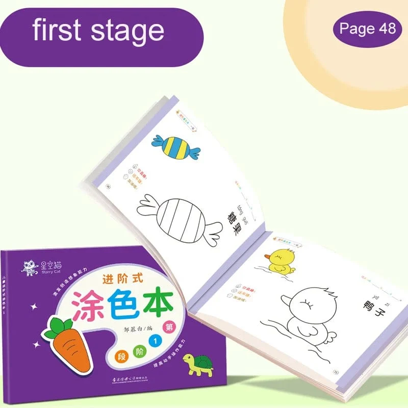 48 Seiten Malbücher für Kinder Lustiges Zeichenbuch Vorschulerziehung Schreibwaren Spielzeug Schritt-für-Schritt-Malen Babygeschenk
