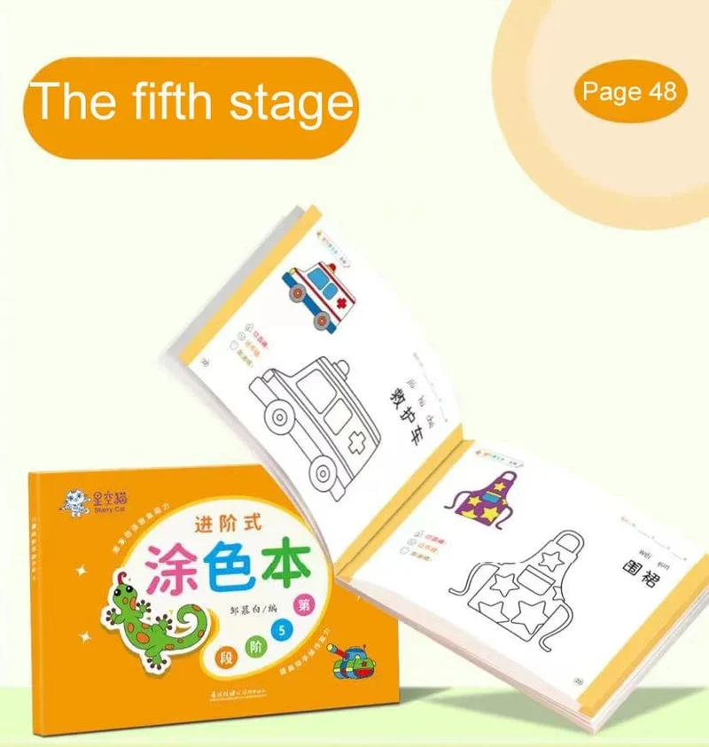 48 Seiten Malbücher für Kinder Lustiges Zeichenbuch Vorschulerziehung Schreibwaren Spielzeug Schritt-für-Schritt-Malen Babygeschenk