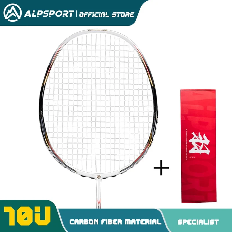Alpsport AIR 10U Ultraleichter 52g T800 Badmintonschläger Schneller Rückprall Importiert max. 28lbs Badmintonschläger aus Carbonfaser + Titan