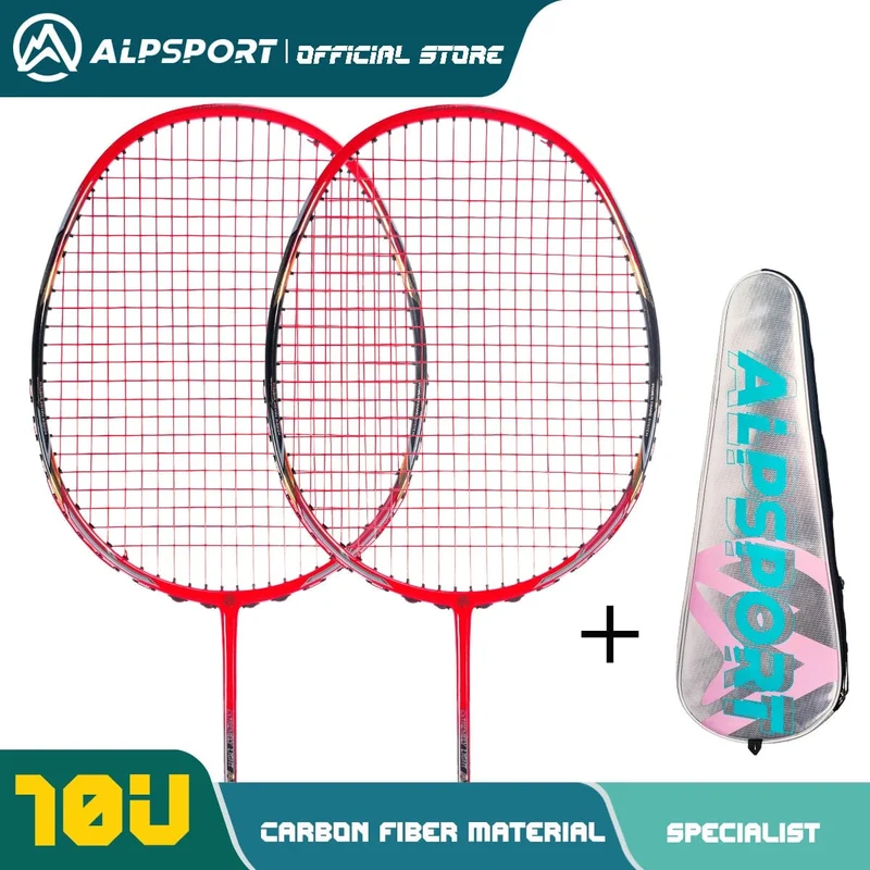 Alpsport AIR 10U Ultraleichter 52g T800 Badmintonschläger Schneller Rückprall Importiert max. 28lbs Badmintonschläger aus Carbonfaser + Titan