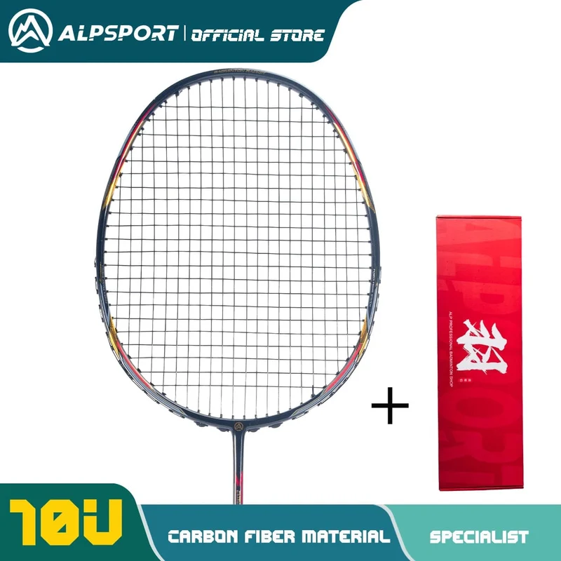Alpsport AIR 10U Ultraleichter 52g T800 Badmintonschläger Schneller Rückprall Importiert max. 28lbs Badmintonschläger aus Carbonfaser + Titan