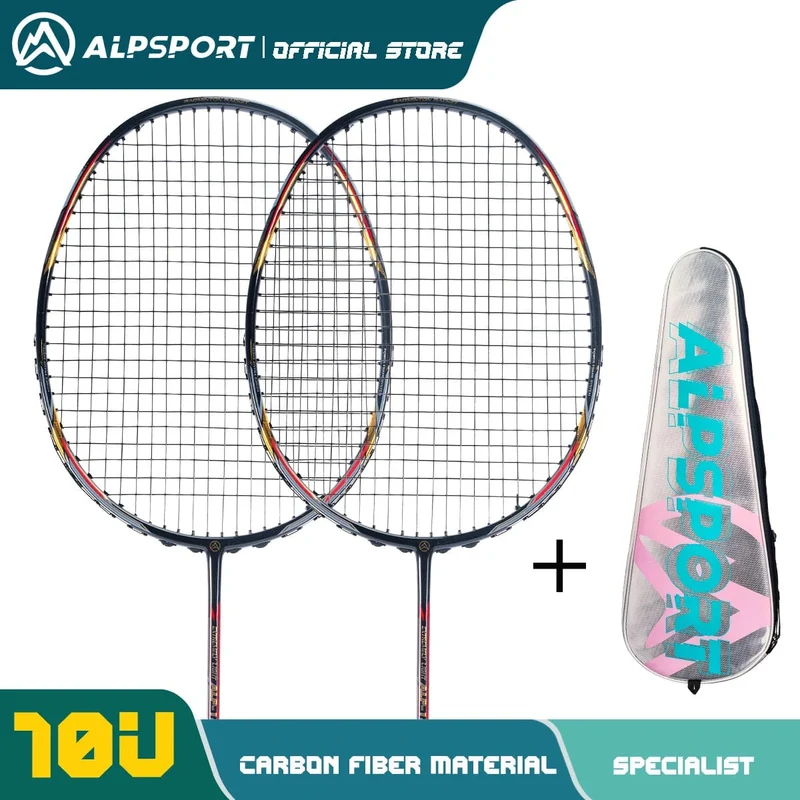 Alpsport AIR 10U Ultraleichter 52g T800 Badmintonschläger Schneller Rückprall Importiert max. 28lbs Badmintonschläger aus Carbonfaser + Titan