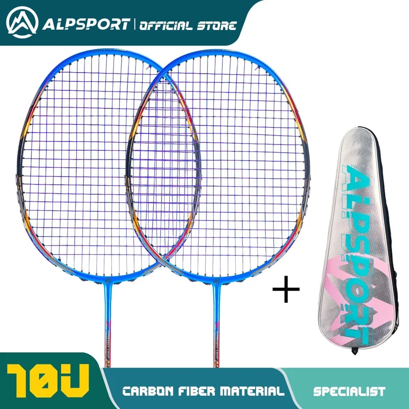 Alpsport AIR 10U Ultraleichter 52g T800 Badmintonschläger Schneller Rückprall Importiert max. 28lbs Badmintonschläger aus Carbonfaser + Titan