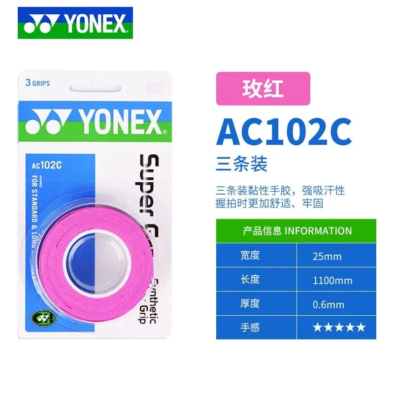 YONEX 3 Griffe/Packung Tuch AC102 AC102EX 102C Handkleber Tennis Badmintonschläger Professionelle Anti-Rutsch-Schläger Padel Sticky Grip