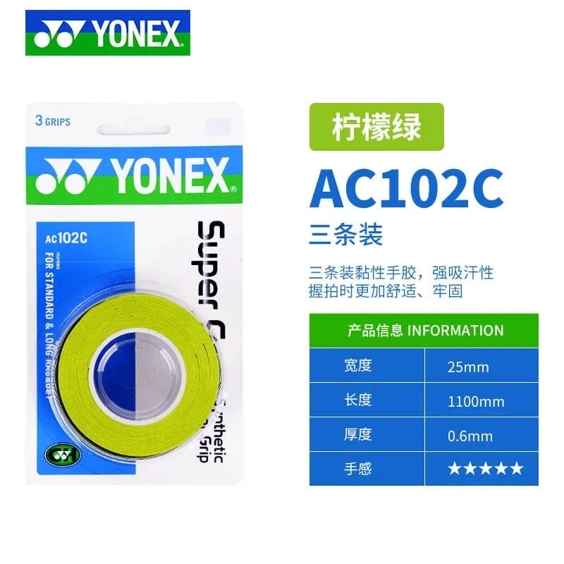 YONEX 3 Griffe/Packung Tuch AC102 AC102EX 102C Handkleber Tennis Badmintonschläger Professionelle Anti-Rutsch-Schläger Padel Sticky Grip