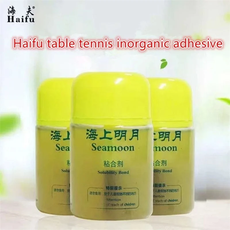 Neuer Tischtennisschläger HAIFU SEA MOON Professioneller Tischtennisgummi Löslichkeits-Booster/Bond-Öl/VOC Tune-Kleber 100 ML