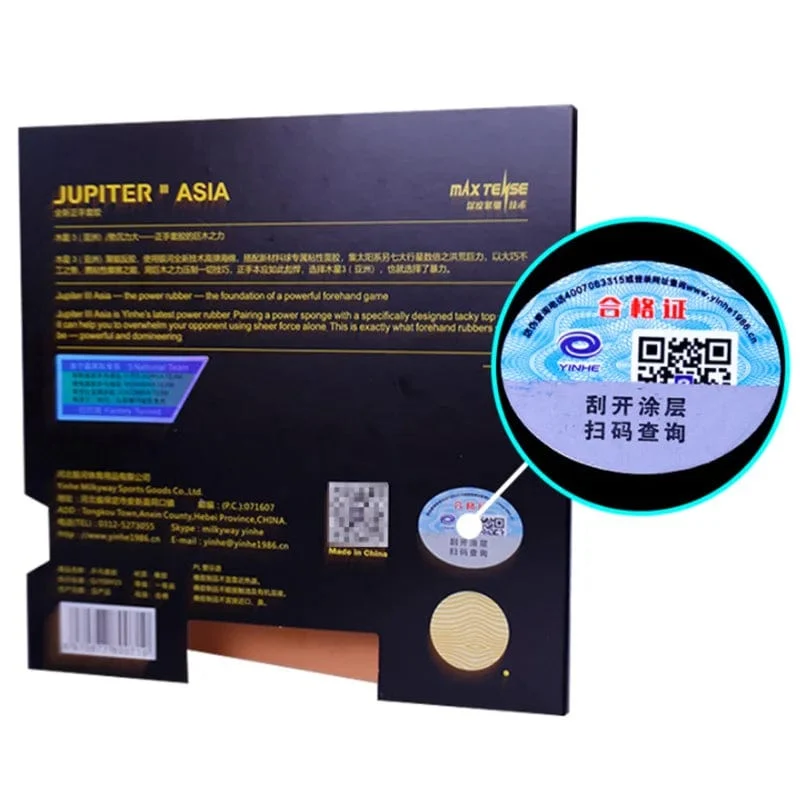 Yinhe Jupiter 3 Asia Tischtennis-Gummi, klebriger Ping-Pong-Gummi, gut für schnelle Angriffe, mit Schlaufenantrieb