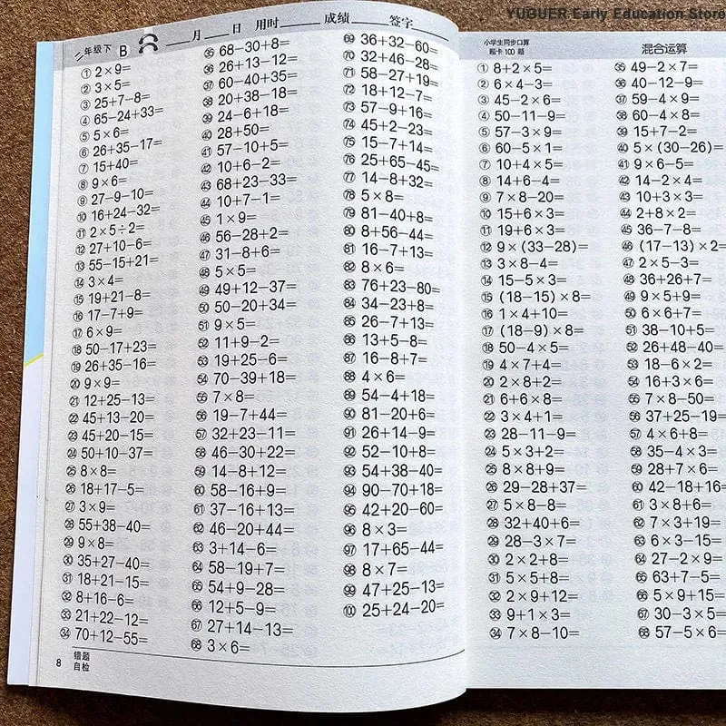 Großes Mathematik-Übungsheft im Format 96 Seiten/Satz für Kinder zur Addition und Subtraktion, Früherziehung