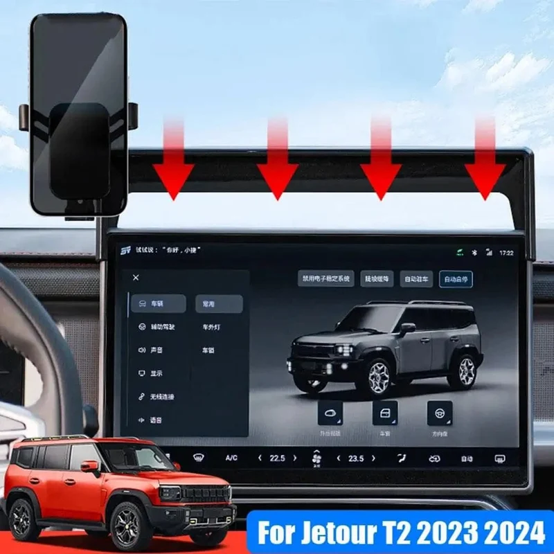 1 handy halter + 1 basis Für Jetour T2 2023 2024 Auto Telefon Halter Halterung GPS Stehen Mobile Zubehör T0B2