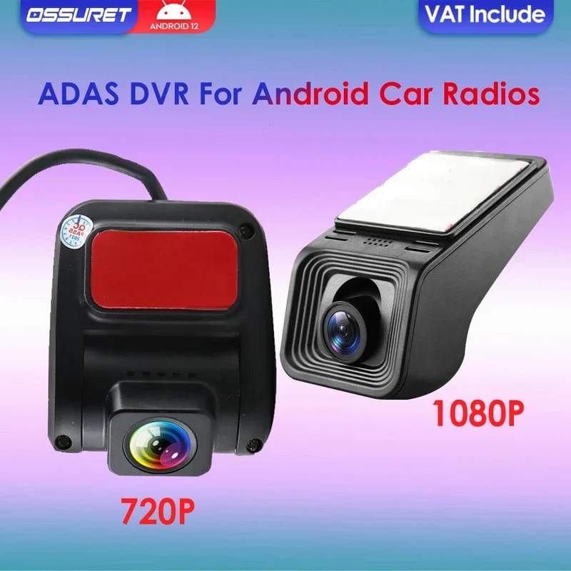 AHD Auto DVR Digital Video Recorder Front USB Kamera CMOS für Android Auto GPS Multimedia-Player Stereo