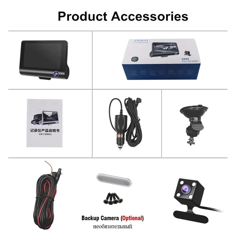 4-Zoll-Blackbox-Auto-DVR-Dashcam-Dash-Kamera IPS HD-Bildschirm 1080P Dual Lens Videorecorder Front- und Innenansichtskamera Dashcam