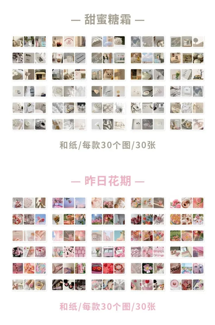 Journamm 30 teile/paket 90 muster/paket Ins Material Aufkleber Buch Scrapbooking Junk Journal Kreative Schreibwaren DIY Deco Aufkleber