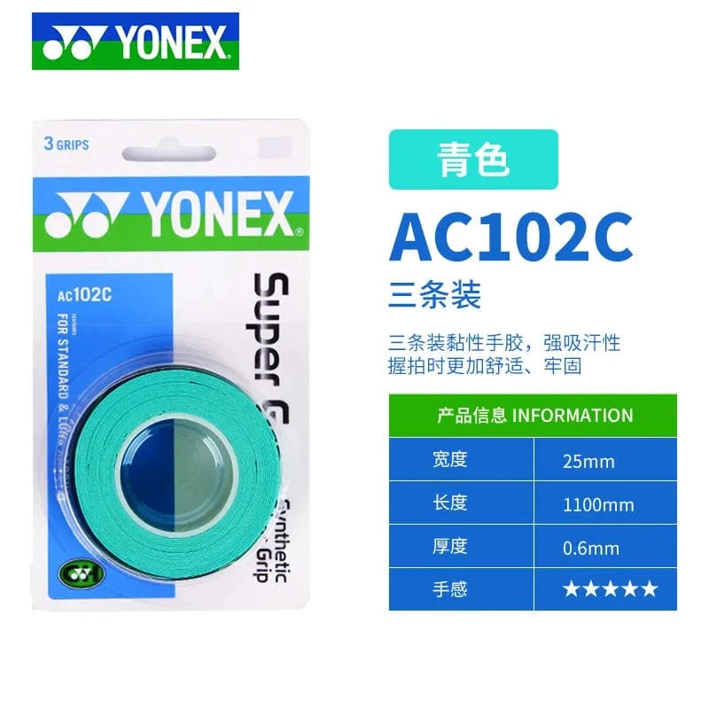 YONEX 3 Griffe/Packung Tuch AC102 AC102EX 102C Handkleber Tennis Badmintonschläger Professionelle Anti-Rutsch-Schläger Padel Sticky Grip