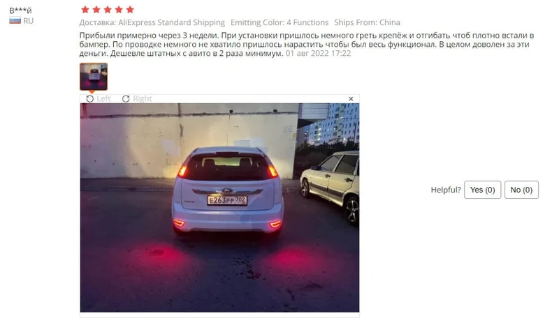 2 stücke LED Hinten Stoßstange Reflektor Licht Für Ford Focus 2 MK2 Fließheck Ecosport Escape Kuga 2009-2020 Hinten signal Nebel Lampe