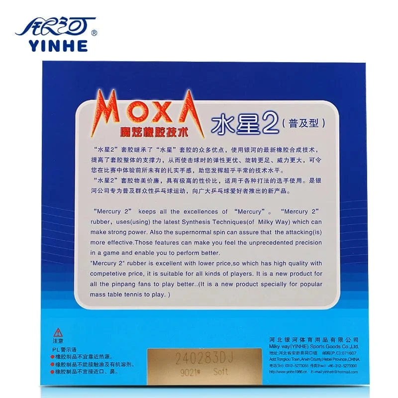 1x Original yinhe Mercury 2 tischtennis gummi 9021 für tischtennis schläger klinge schläger ping pong gummi pickel in