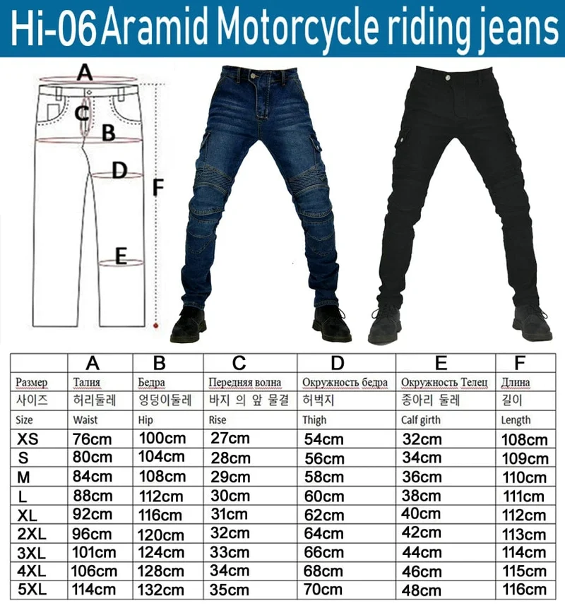 Aramid Motorradhose Moto Jeans Herren Motocross Hose + Protektoren Protektoren