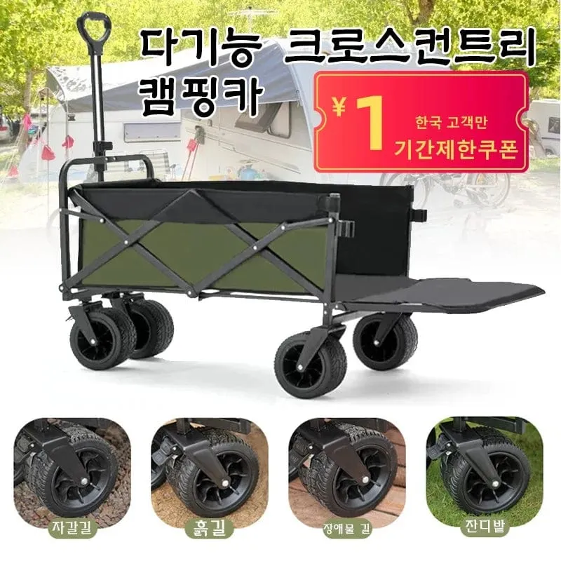 Trolley-Klappwagen mit Rädern, faltbarer Campingwagen, tragbarer Einkaufswagen für den Außenbereich, Dolly-Handwagen, Wagenkorbwagen