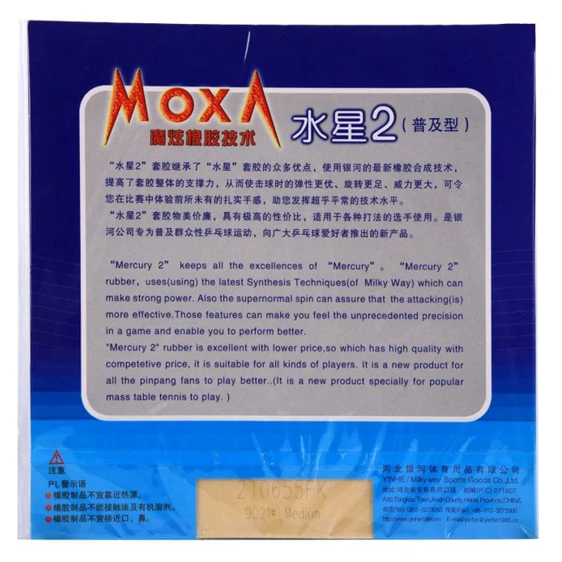 YINHE Mercury 2 Tischtennis Gummi Pickel-in Ping Pong Gummi für Schnellen Angriff mit Schleife