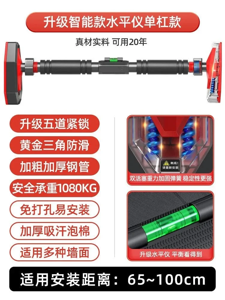 2023 neue Anti Drop Indoor Horizontal Bar Hause Kein Stanzen Wand-montiert Pull Up Bar Korridor Fitness Horizontal Bar