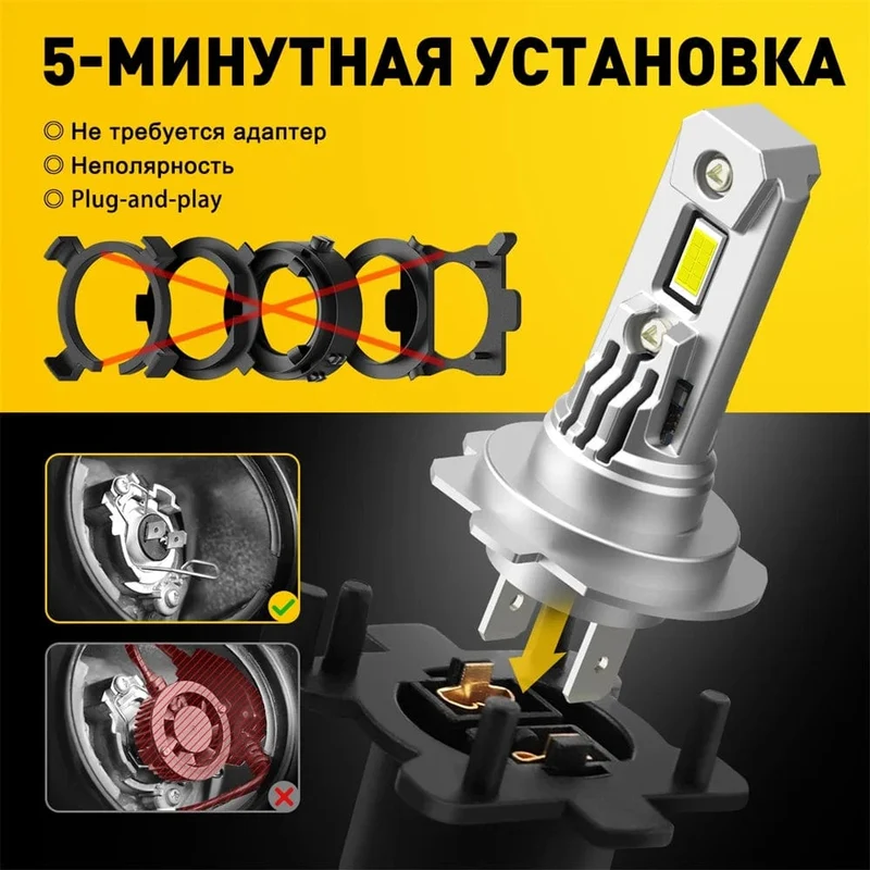 AUXITO 2X Turbo H7 LED Canbus Kein Fehler Scheinwerferlampen mit Lüfter CSP Chip High Power 100W 20000LM H7 LED Auto Scheinwerfer Kopflampe