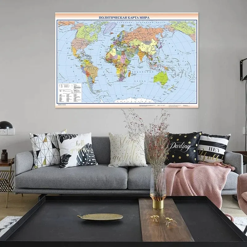 225*150cm Die Politische Weltkarte in Russischer Sprache Faltbare Leinwandmalerei Vlieswandkunstplakat Schulunterrichtsbedarf