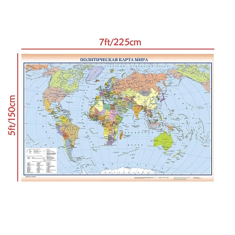 225*150cm Die Politische Weltkarte in Russischer Sprache Faltbare Leinwandmalerei Vlieswandkunstplakat Schulunterrichtsbedarf