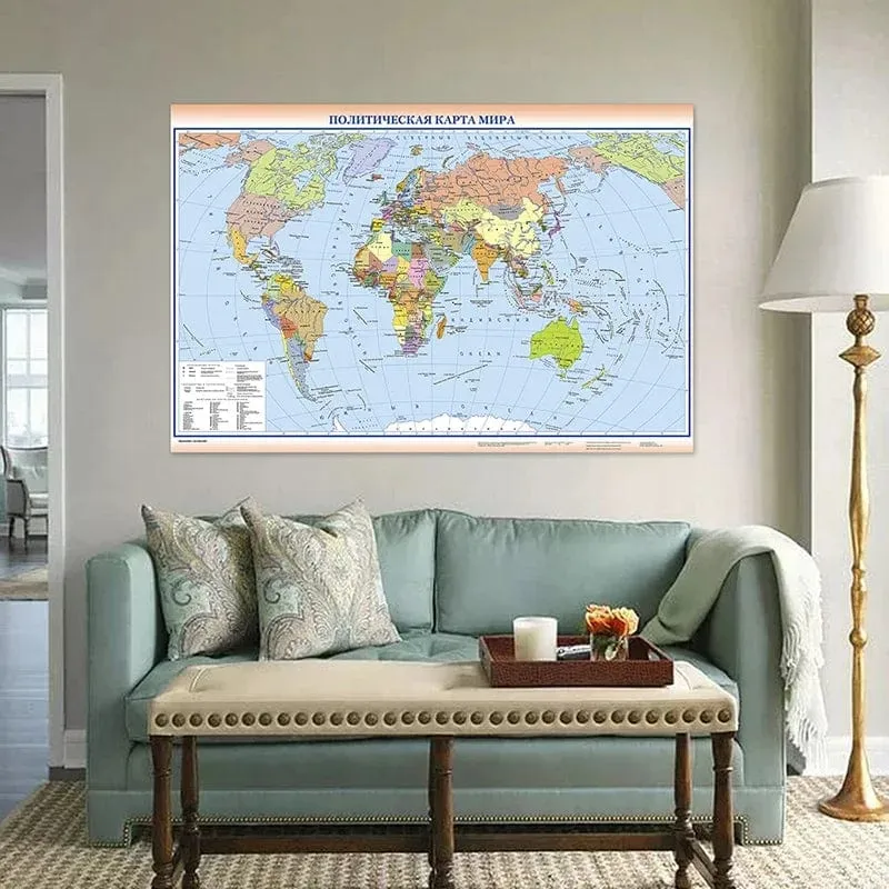 225*150cm Die Politische Weltkarte in Russischer Sprache Faltbare Leinwandmalerei Vlieswandkunstplakat Schulunterrichtsbedarf