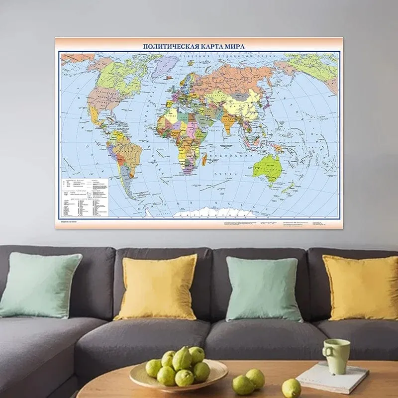 225*150cm Die Politische Weltkarte in Russischer Sprache Faltbare Leinwandmalerei Vlieswandkunstplakat Schulunterrichtsbedarf