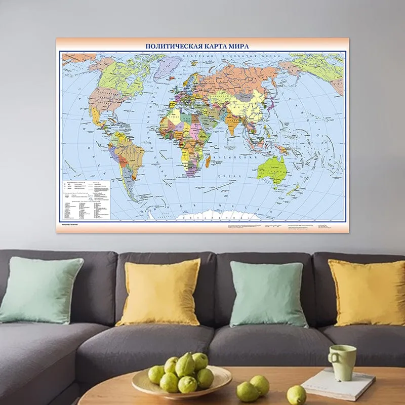 225*150cm Die Politische Weltkarte in Russischer Sprache Faltbare Leinwandmalerei Vlieswandkunstplakat Schulunterrichtsbedarf