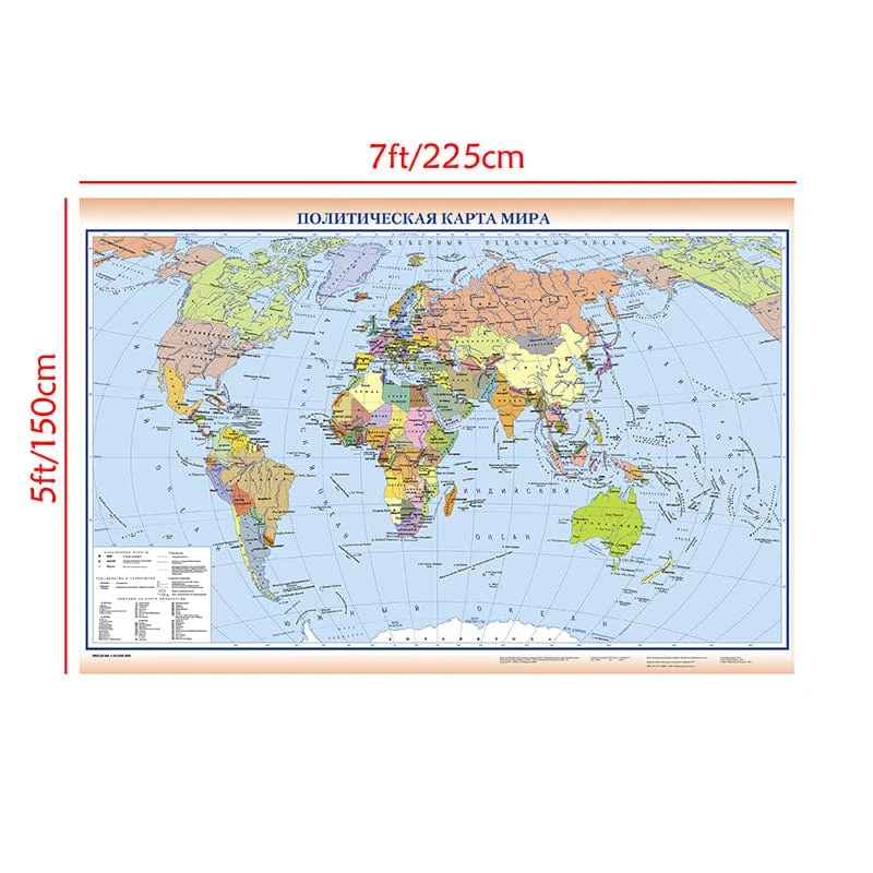 225*150cm Die Politische Weltkarte in Russischer Sprache Faltbare Leinwandmalerei Vlieswandkunstplakat Schulunterrichtsbedarf