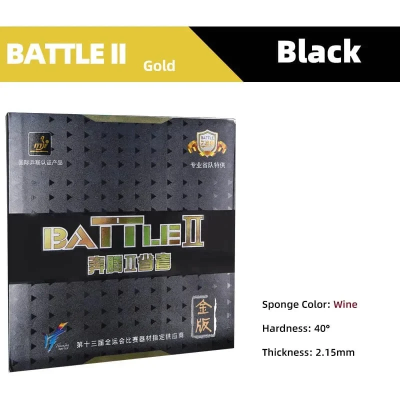 729 Friendship Battle 2 Gold Tischtennis-Belag, klebriger, professioneller Ping-Pong-Belag mit Noppen für Fortgeschrittene und Fortgeschrittene