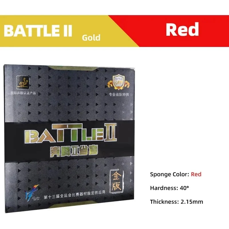 729 Friendship Battle 2 Gold Tischtennis-Belag, klebriger, professioneller Ping-Pong-Belag mit Noppen für Fortgeschrittene und Fortgeschrittene