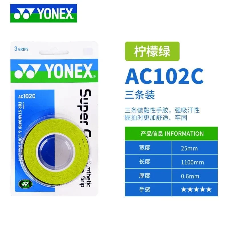 YONEX 3 Griffe/Packung Tuch AC102 AC102EX 102C Handkleber Tennis Badmintonschläger Professionelle Anti-Rutsch-Schläger Padel Sticky Grip