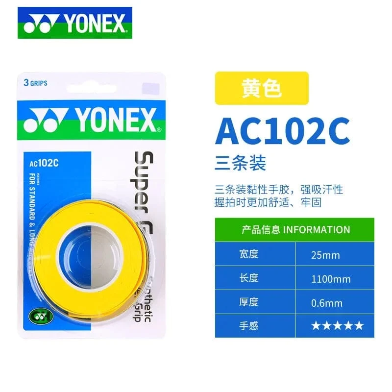 YONEX 3 Griffe/Packung Tuch AC102 AC102EX 102C Handkleber Tennis Badmintonschläger Professionelle Anti-Rutsch-Schläger Padel Sticky Grip