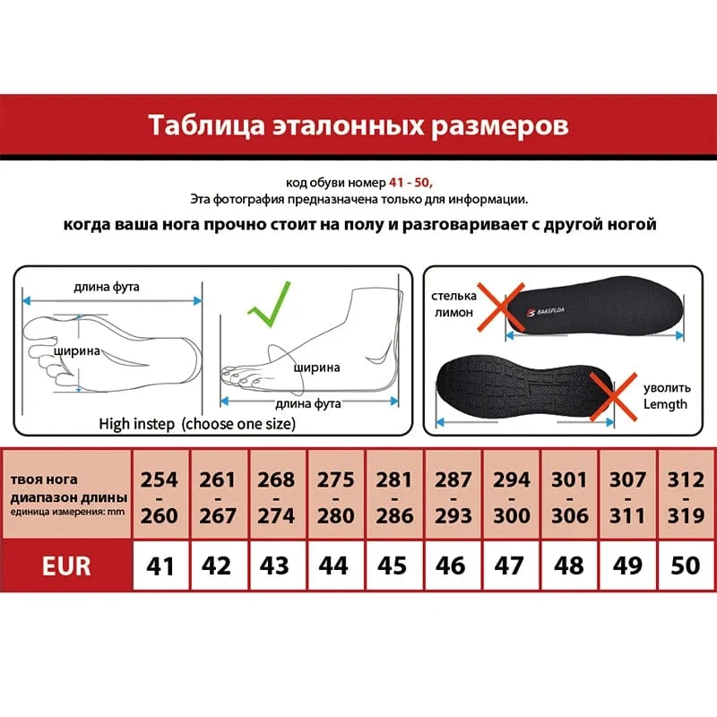 Baasploa Neue rutschfeste und verschleißfeste Wanderschuhe für Herren, modische, wasserdichte Outdoor-Reiseschuhe, Sneaker, bequeme Herrenschuhe