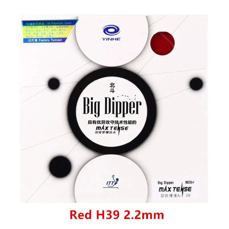 YINHE BIG DIPPER (Sticky Vorhand Offensive) Tischtennis Gummi Pips-in GALAXY Original Ping Pong Schwamm