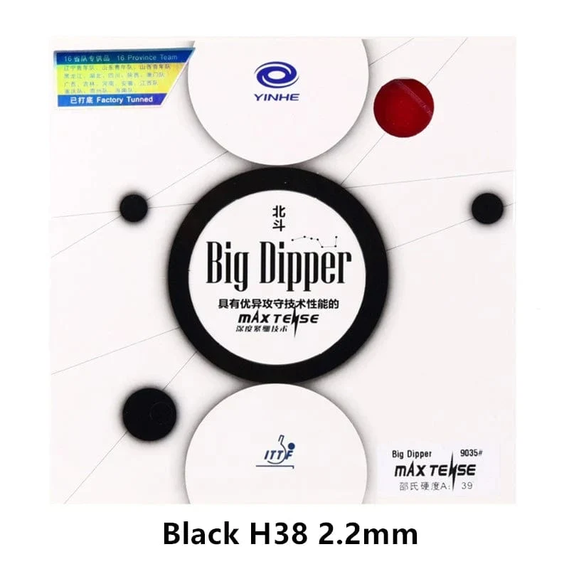YINHE BIG DIPPER (Sticky Vorhand Offensive) Tischtennis Gummi Pips-in GALAXY Original Ping Pong Schwamm