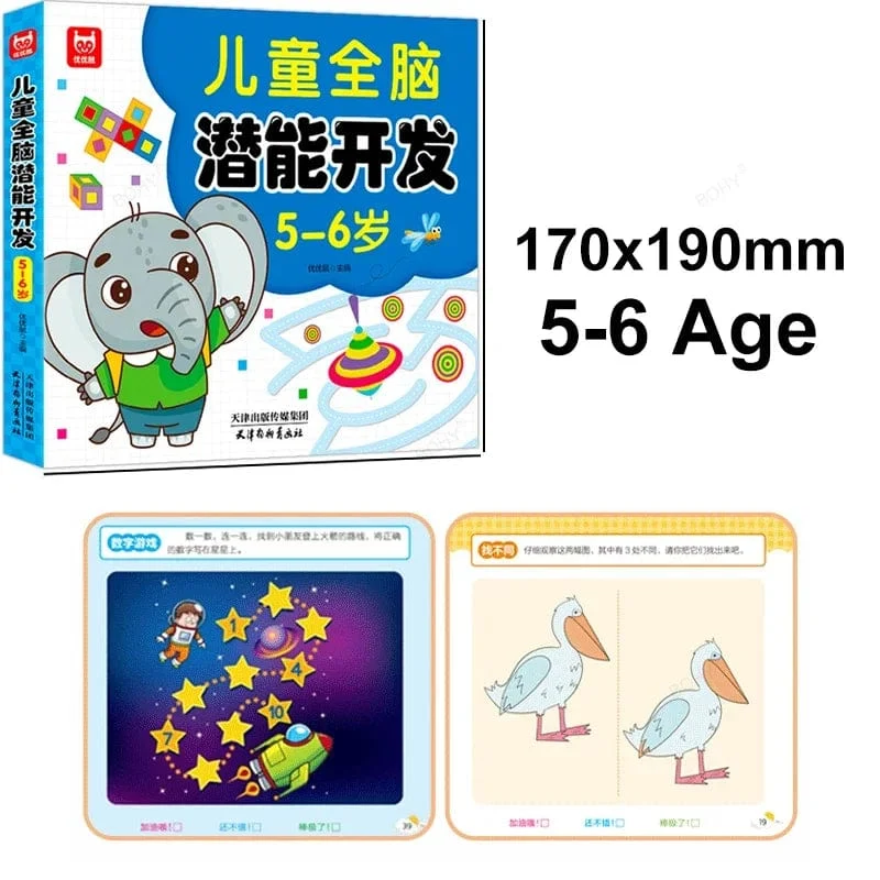 Mathematikbuch für Kinder im Alter von 2–6 Jahren, Tiere, Zeichnen, Malen, Stiftkontrolle, Training des Kindergehirns, Frühbildungsbuch für Kinder, 192 Seiten